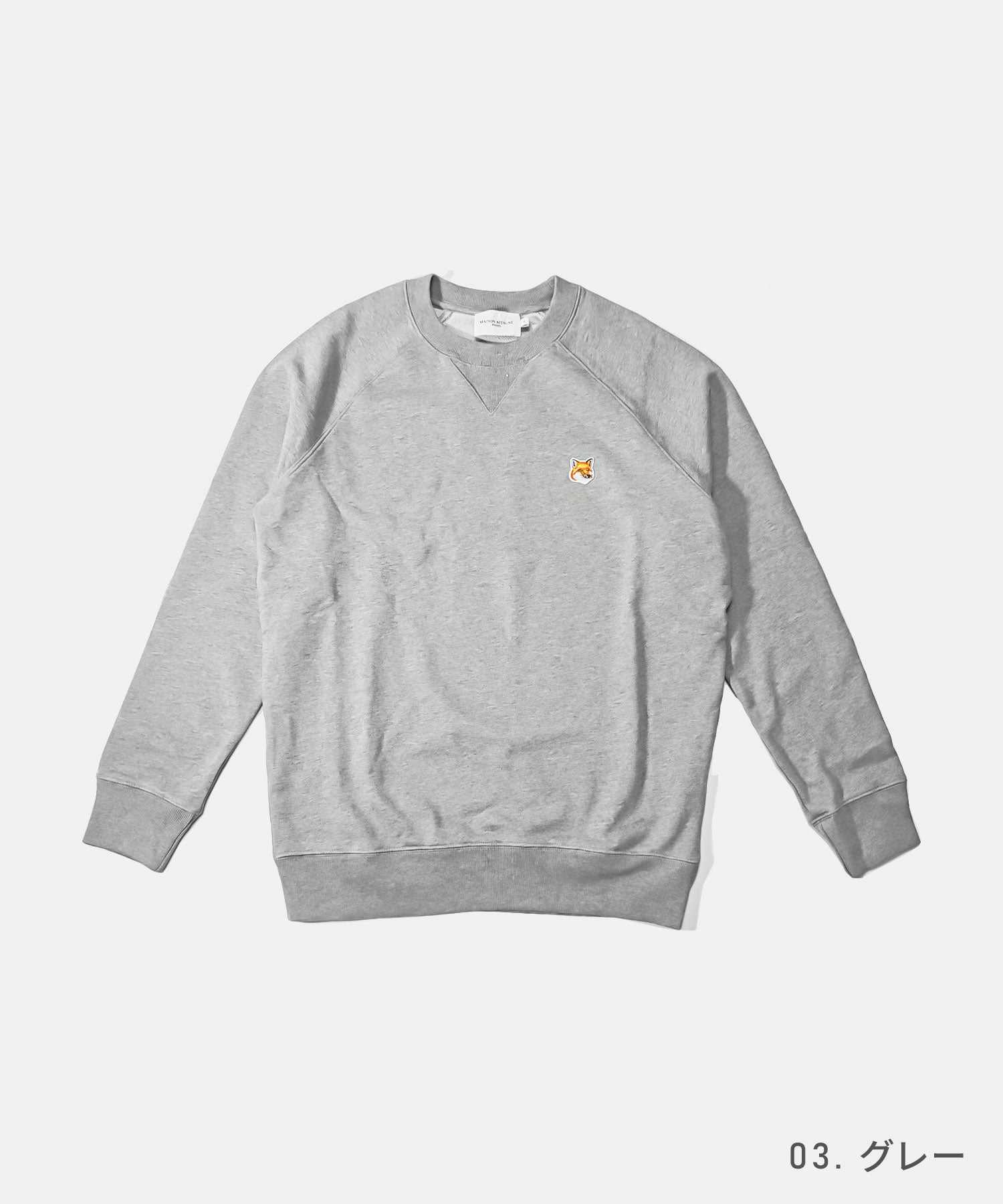 メゾンキツネ MAISON KITSUNE AM00303KM0001 スウェット メンズ フォックスヘッド パッチ クラシック トレーナー FOX HEAD PATCH CLASSIC （ネイビー） ネイビー