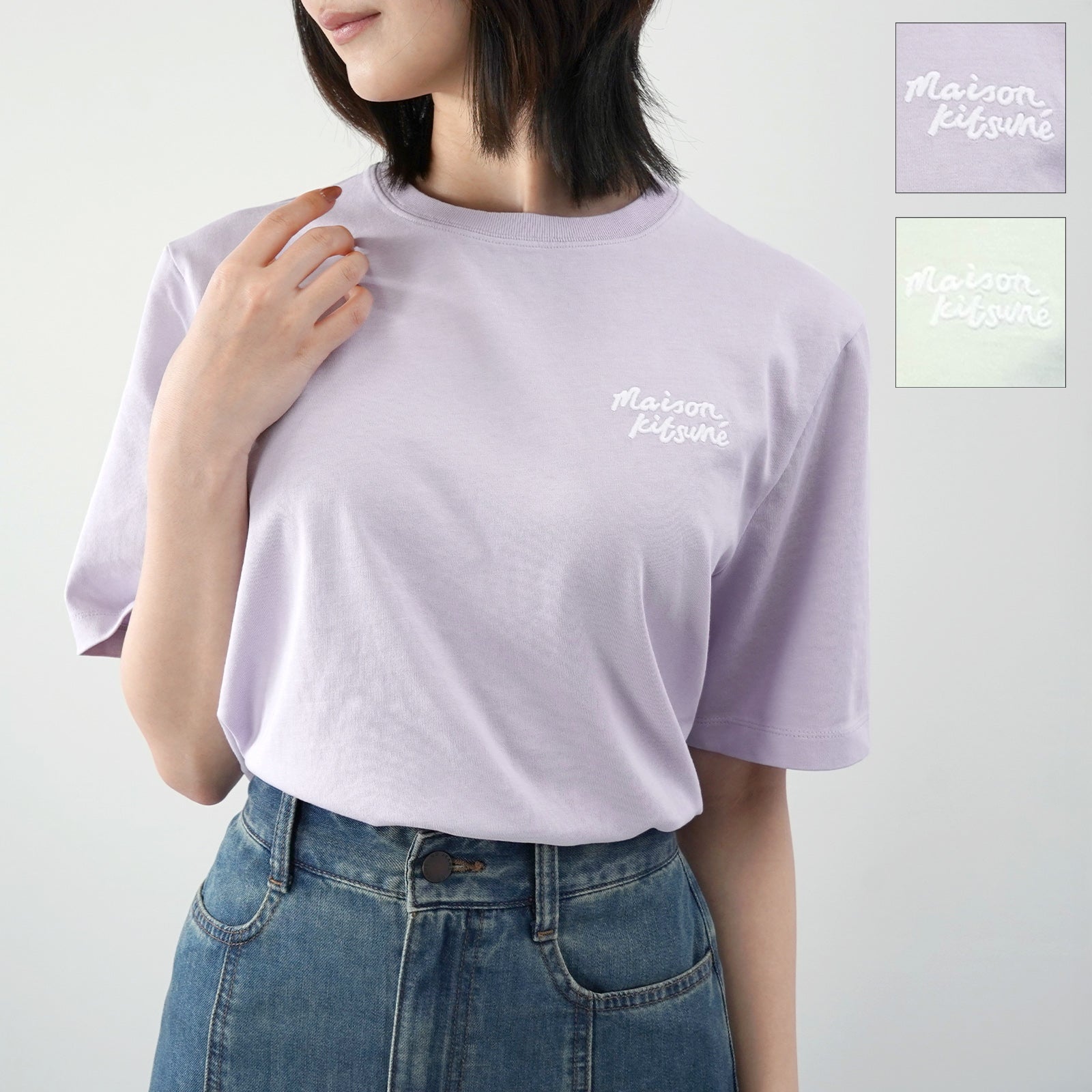 メゾンキツネ MAISON KITSUNE ハンドライティングロゴ 半袖Tシャツ MW00126 （ソフトモーブ） ソフトモーブ