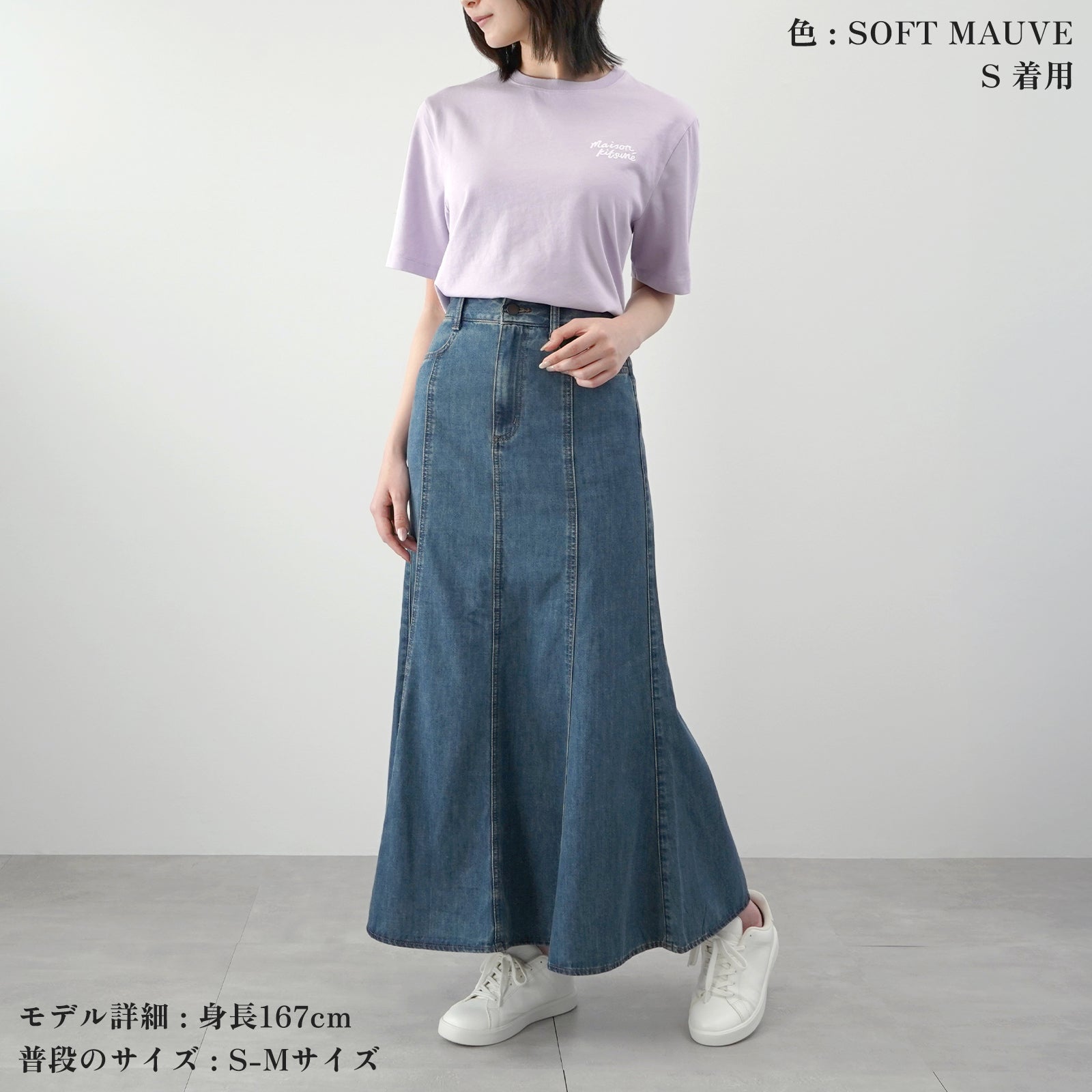 メゾンキツネ MAISON KITSUNE ハンドライティングロゴ 半袖Tシャツ MW00126 （ソフトモーブ） ソフトモーブ