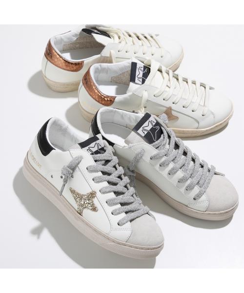 AMA BRAND AMA BRAND Sneakers SNK Low Cut