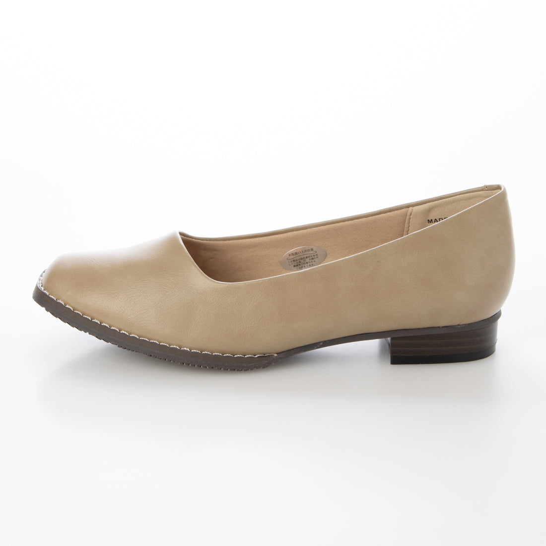 Maschietta KK2771