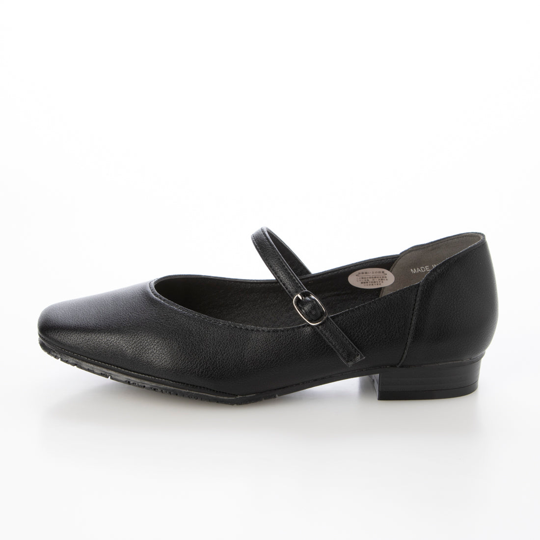 Strap Casual Pumps maschietta KK7409