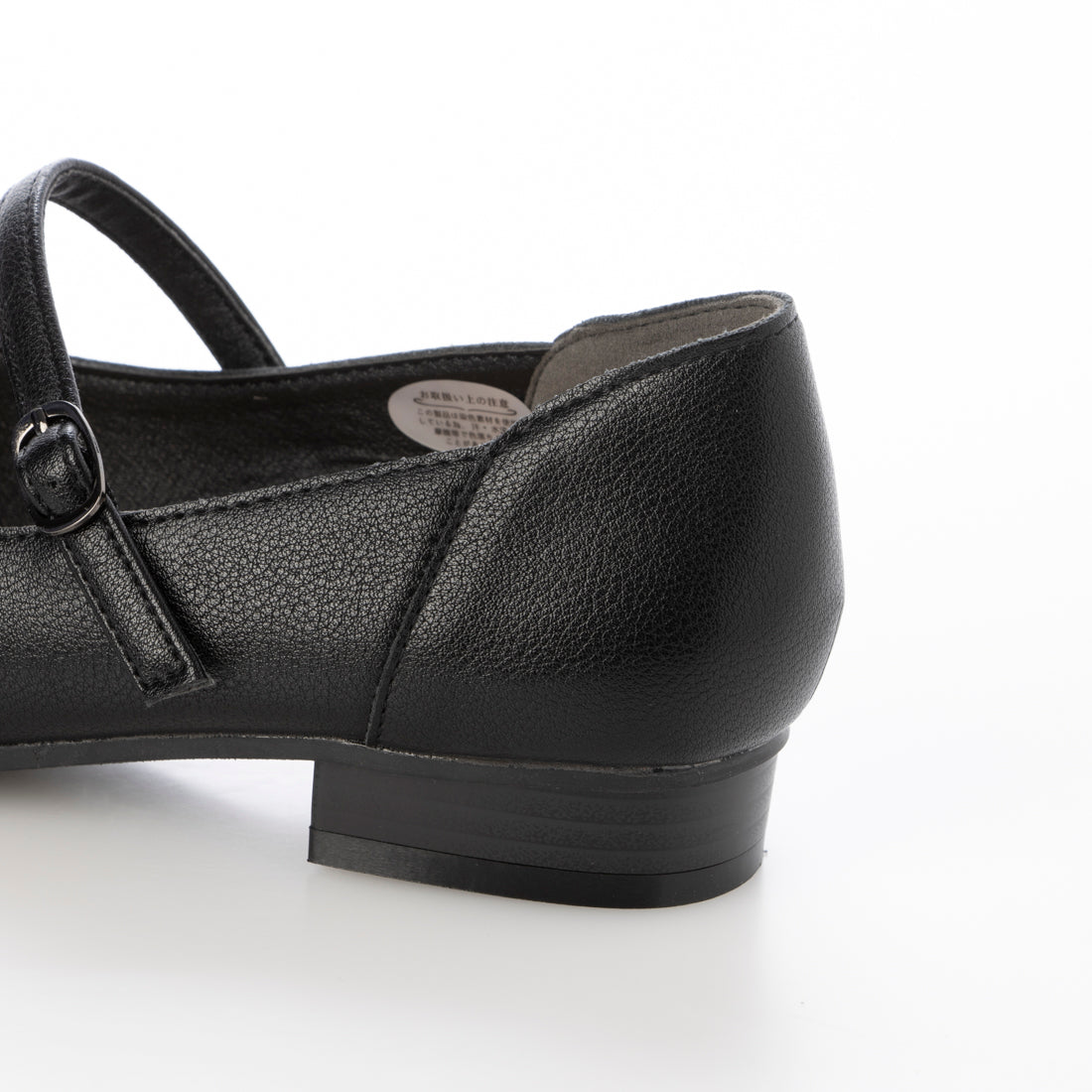 Strap Casual Pumps maschietta KK7409