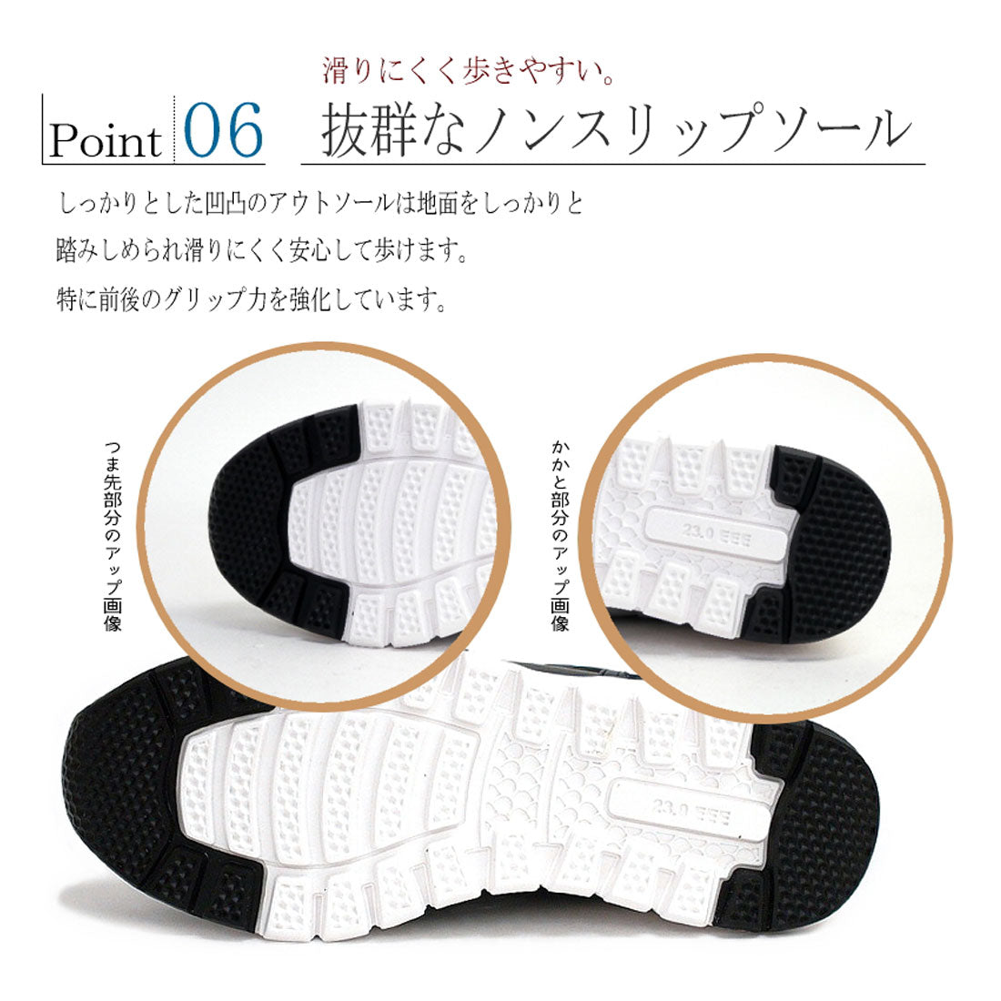 マスチェッタ maschietta スニーカー レディース 靴 ミドルカット 厚底 ウエッジ 軽量 グリッター ラメ サイドジップ レースアップ ラウンドトゥ 歩きやすい 旅行 通勤 3e （シルバー） シルバー