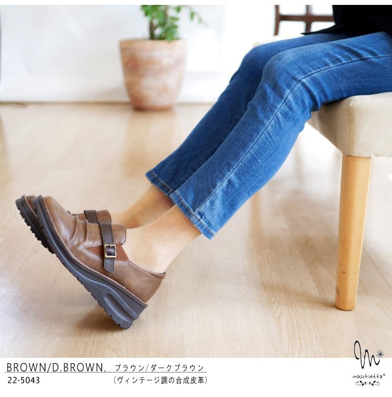 Maschietta slip-on shoes with upper belt, wedge, flexible, anti-slip, antibacterial, odor-resistant, 3E