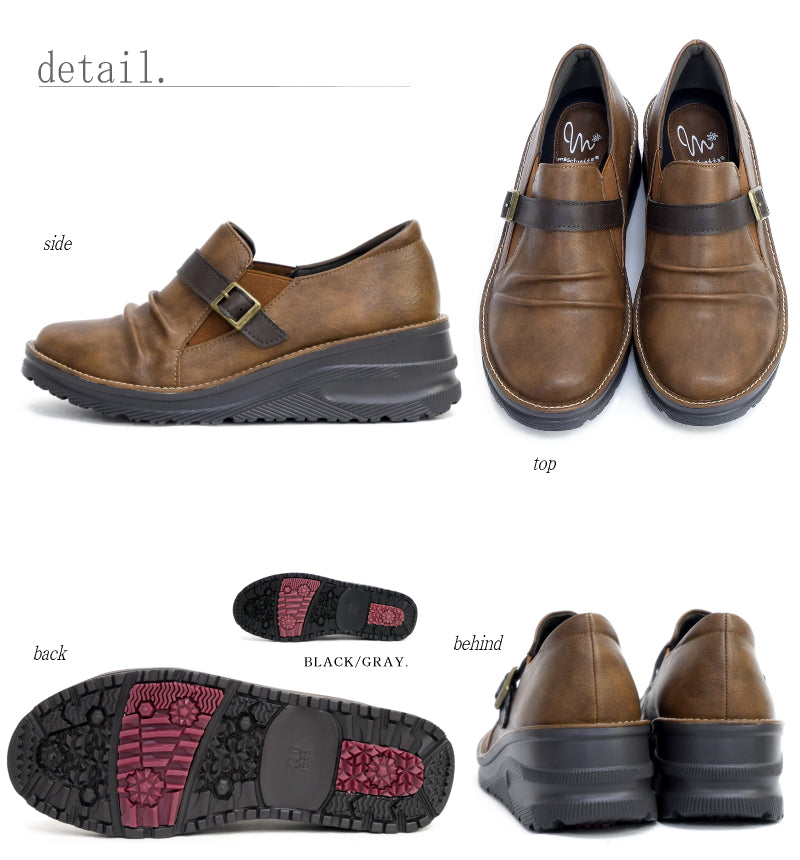 Maschietta slip-on shoes with upper belt, wedge, flexible, anti-slip, antibacterial, odor-resistant, 3E