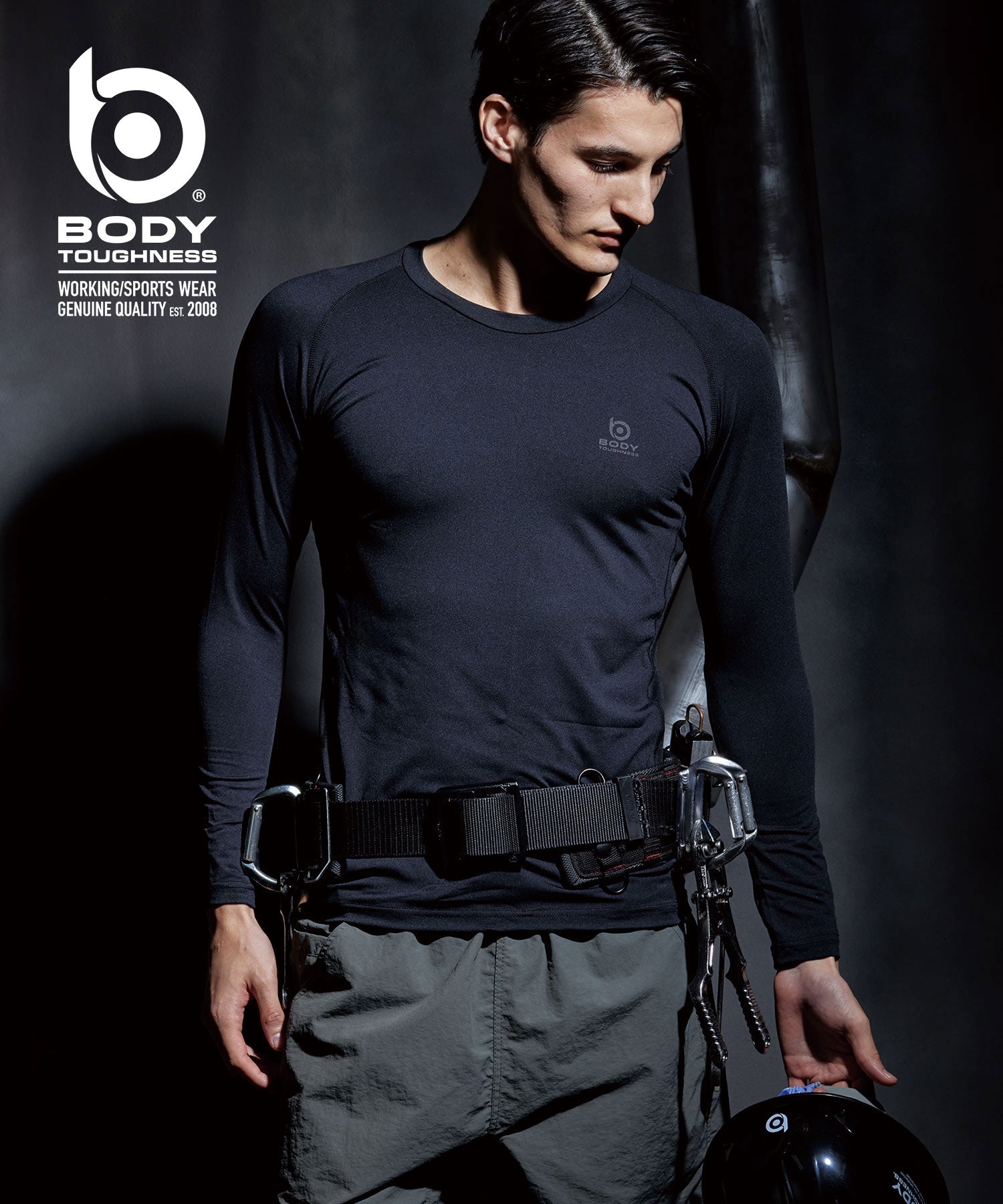 ボディタフネス BODY TOUGHNESS [BODY TOUGHNESS]パワーストレッチEVOデオドラントロングスリーブ クルーネックシャツ （ブラック） ブラック