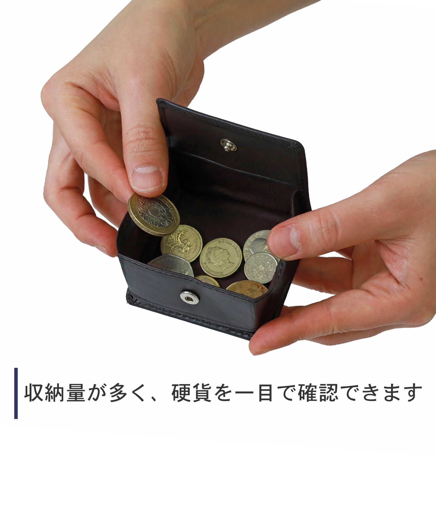マルカワ MARUKAWA GVロゴ素押BOX小銭 （ダークブラウン） ダークブラウン