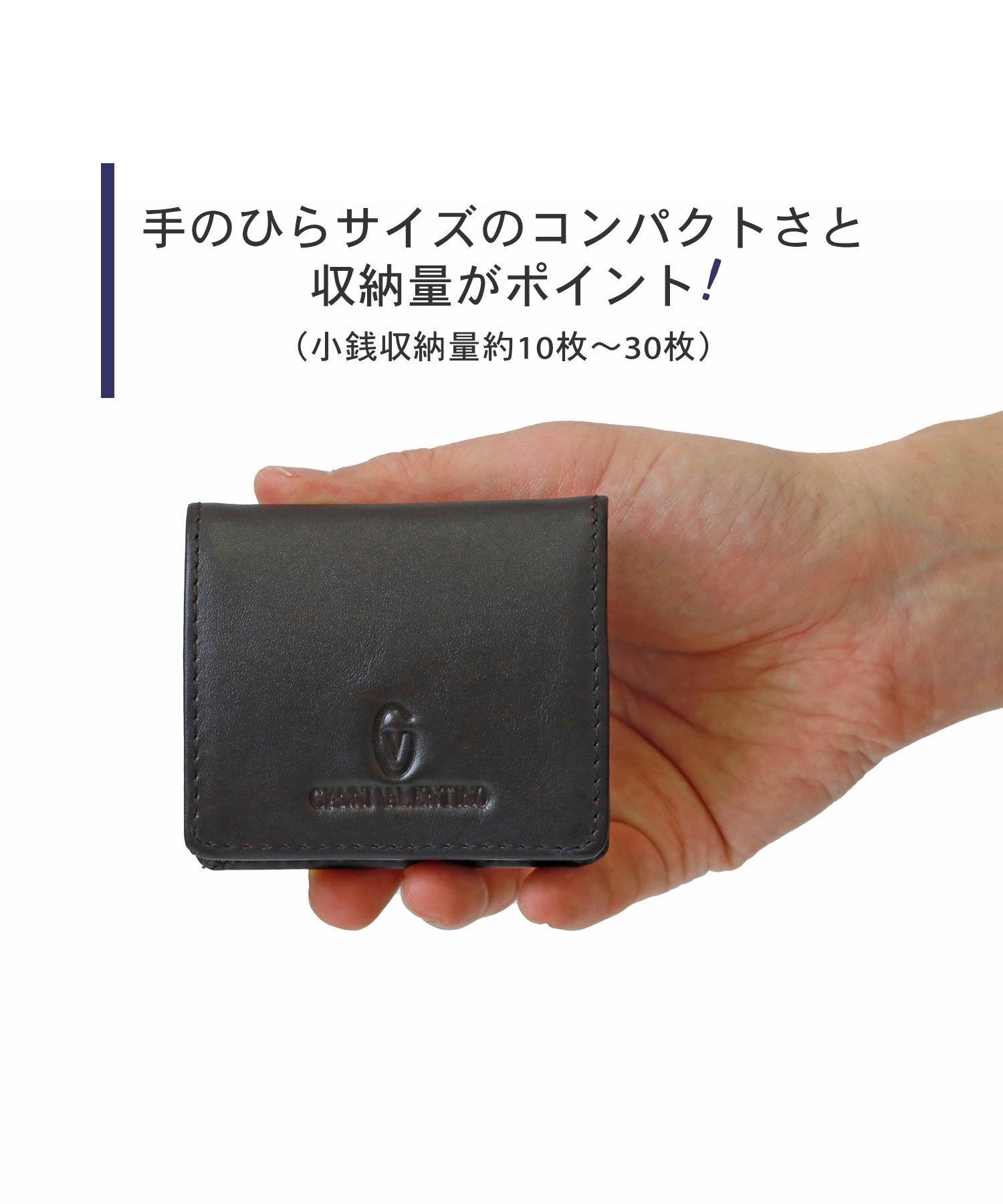 マルカワ MARUKAWA GVロゴ素押BOX小銭 （ダークブラウン） ダークブラウン