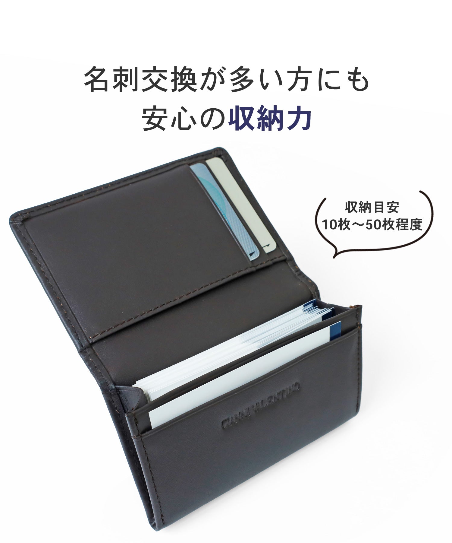 マルカワ MARUKAWA GVロゴ素押名刺入 （ブラック） ブラック