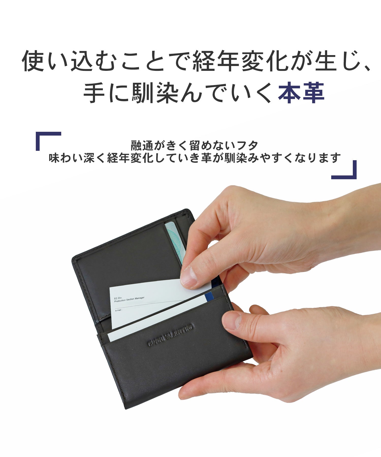 マルカワ MARUKAWA GVロゴ素押名刺入 （ブラック） ブラック