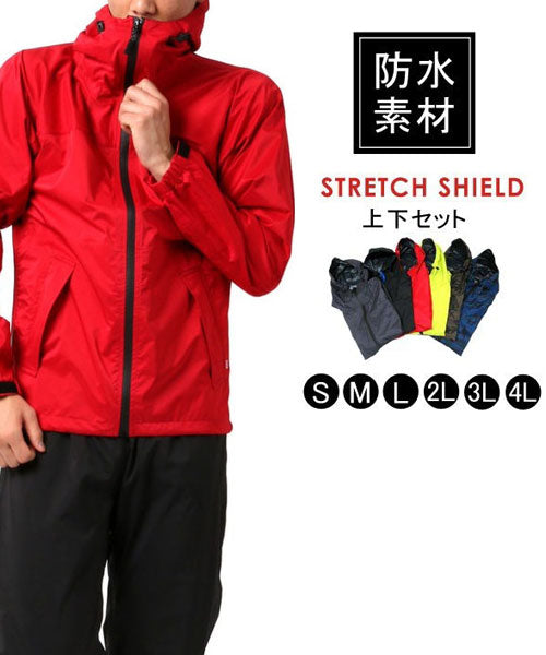Marukawa MARUKAWA 【Rainwear Upper and Lower Set】 Waterproof Pressure 10000mm Waterproof Stretch Shield Rain Suit [S～4L] / Rainwear for Motorcycle, Bicycle, Commuting, Rain, Umbrella, Kappa, Cape