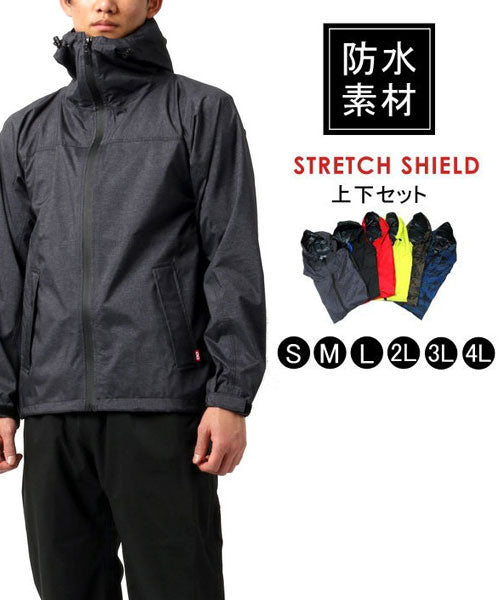 Marukawa MARUKAWA 【Rainwear Upper and Lower Set】 Waterproof Pressure 10000mm Waterproof Stretch Shield Rain Suit [S～4L] / Rainwear for Motorcycle, Bicycle, Commuting, Rain, Umbrella, Kappa, Cape