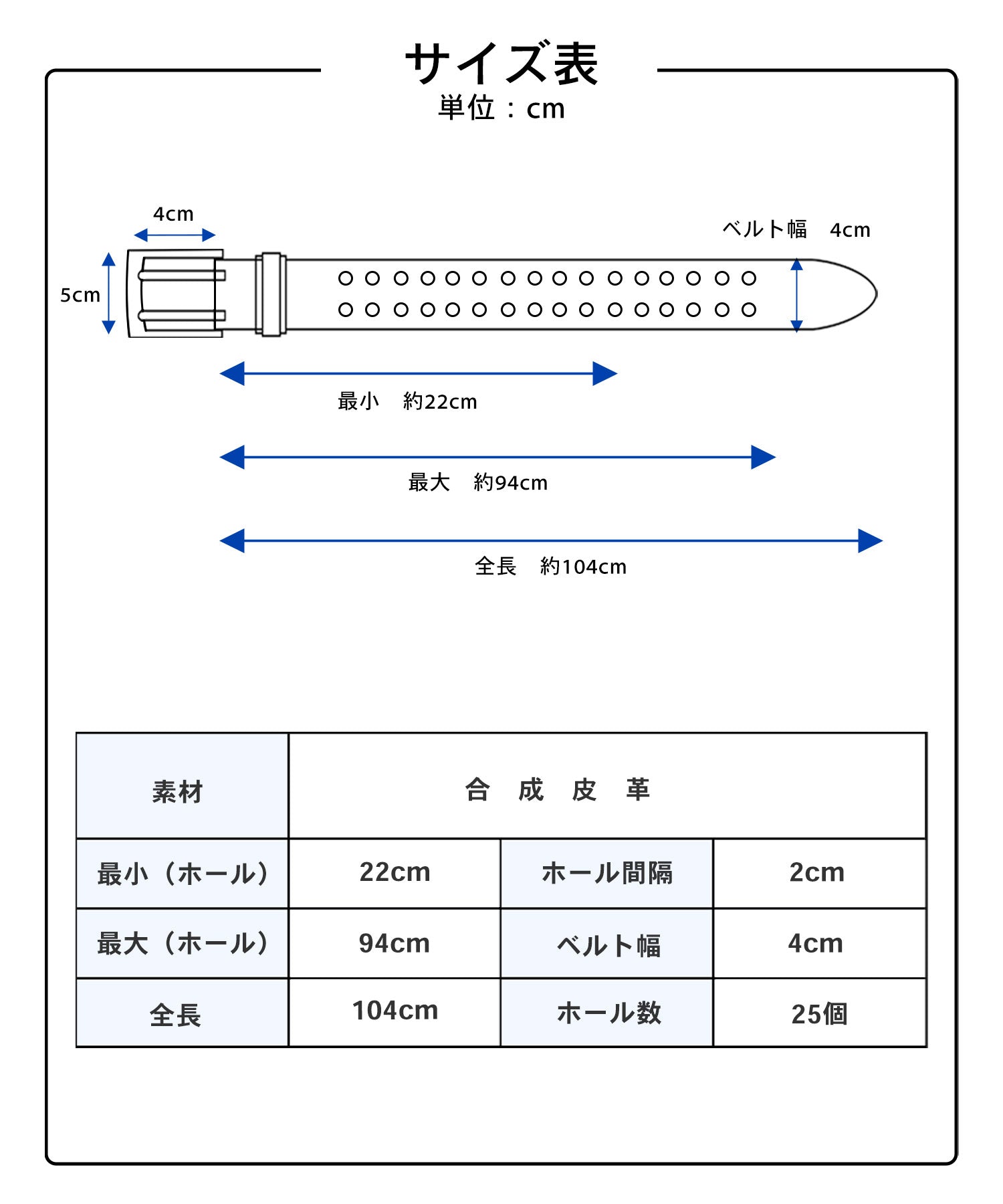 マルカワ MARUKAWA 【別注】【MRU】エムアールユー 英字 ダブルピンハトメクラフトベルト  サイズ調節・バックル交換可能  合皮