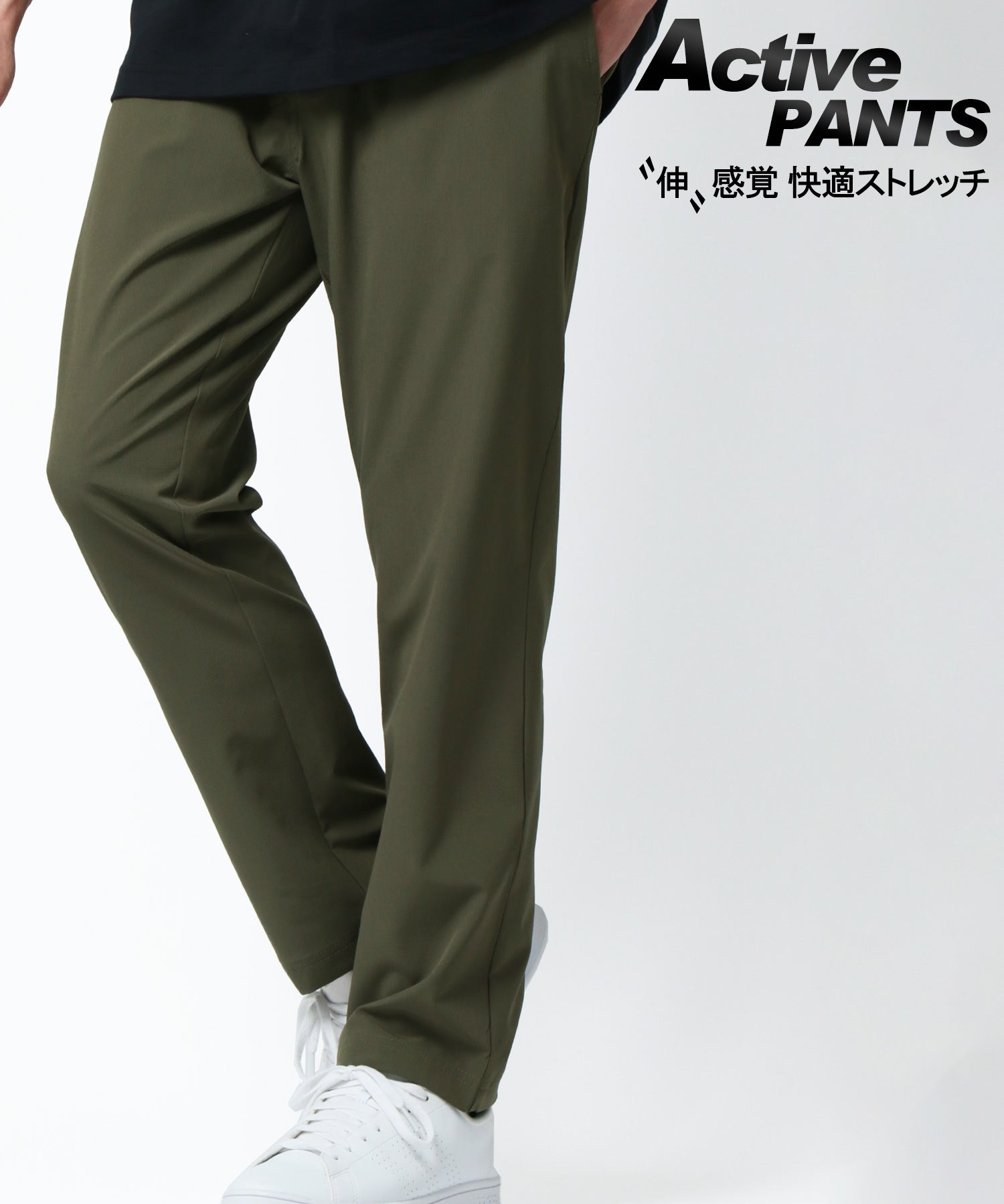 マルカワ MARUKAWA ストレッチ 軽量 イージーパンツ メンズ ストレッチパンツ （カーキ） カーキ