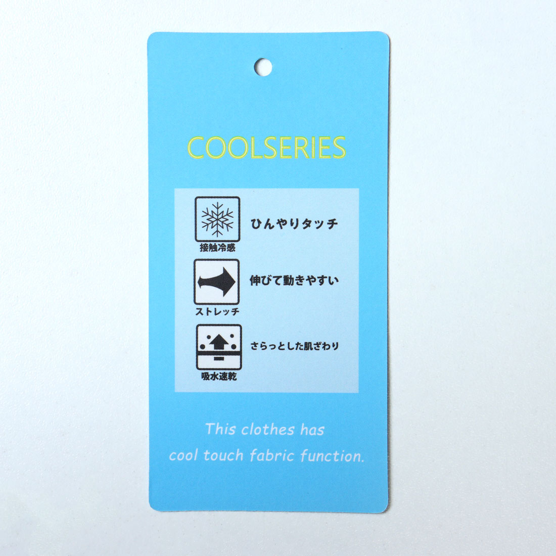 マルカワ MARUKAWA 大きいサイズ 3L 4L 5L 接触冷感 オープンカラーシャツ 半袖 メンズ トップス （ブラック） ブラック