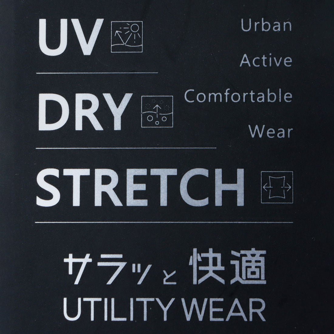 マルカワ MARUKAWA 大きいサイズ 3L 4L 5L カットレイヤード ポロシャツ メンズ （ネイビー） ネイビー