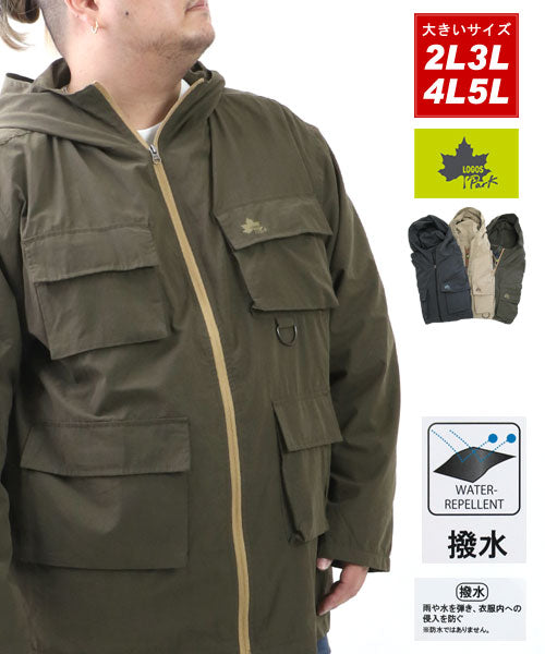 Marukawa MARUKAWA 【LOGOS park】 Logos Park Large Size 2L 3L 4L 5L Mesh Lined Mountain Parka Lightweight Water Repellent Spring Men's Casual Blouson