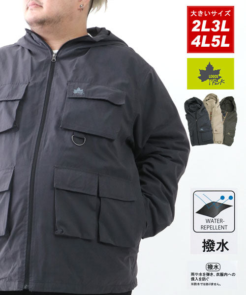 Marukawa MARUKAWA 【LOGOS park】 Logos Park Large Size 2L 3L 4L 5L Mesh Lined Mountain Parka Lightweight Water Repellent Spring Men's Casual Blouson