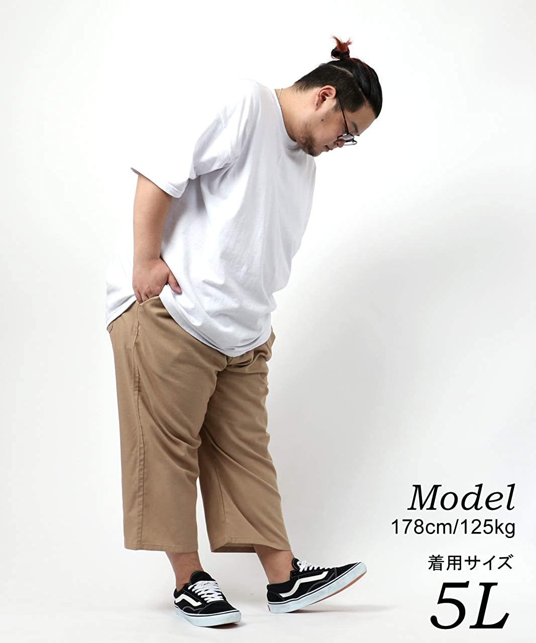 マルカワ MARUKAWA ＊【大きいサイズ 2L 3L 4L 5L】麻混 七分丈パンツ/メンズ パナマ ワイド無地 ハーフパンツ ショートパンツ 春夏 クロップドパンツ （ネイビー） ネイビー