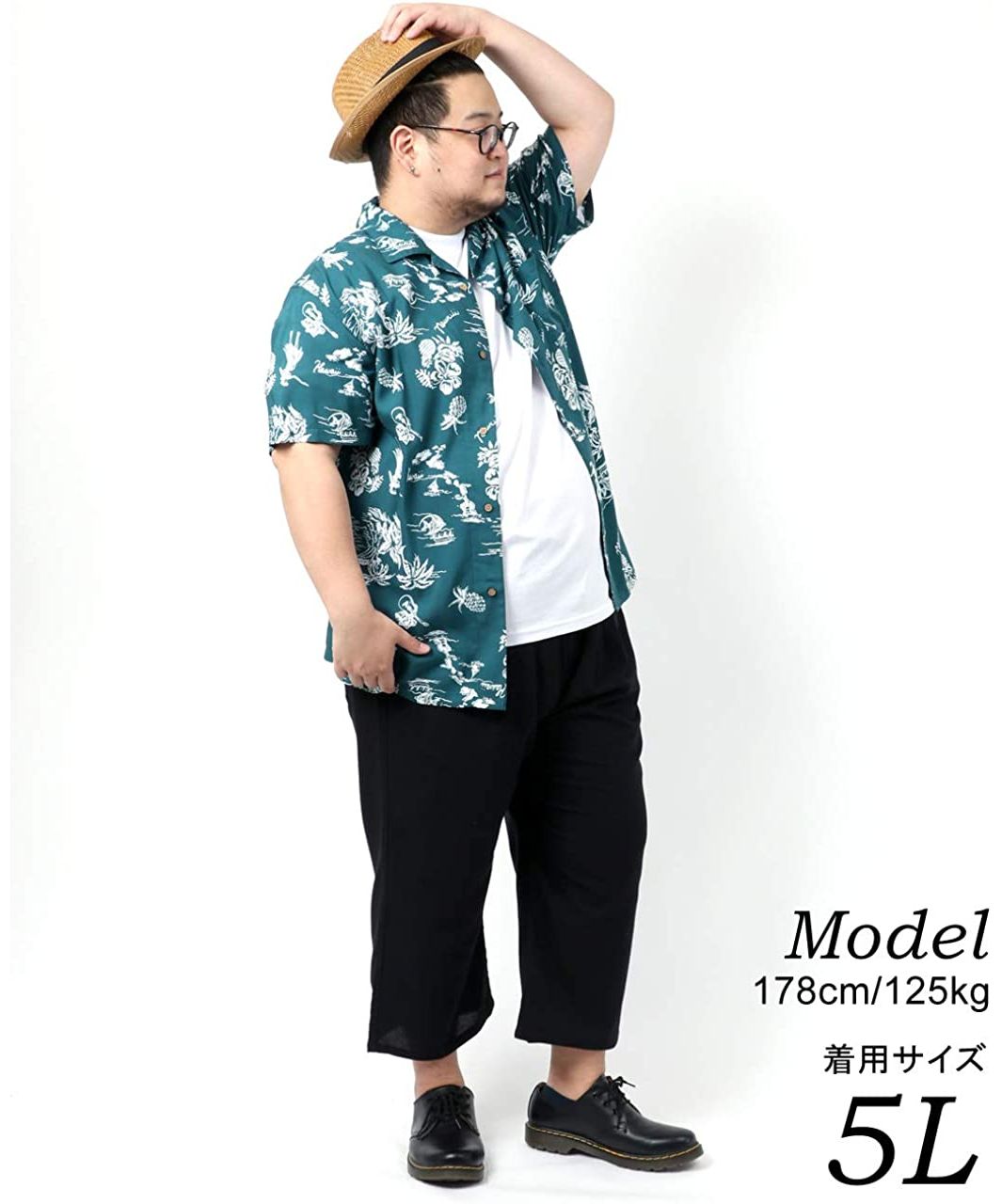 マルカワ MARUKAWA ＊【大きいサイズ 2L 3L 4L 5L】麻混 七分丈パンツ/メンズ パナマ ワイド無地 ハーフパンツ ショートパンツ 春夏 クロップドパンツ （ネイビー） ネイビー