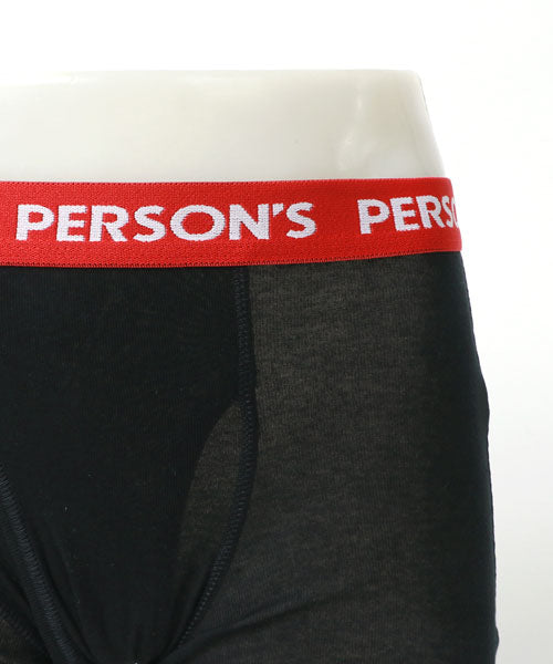 【PERSON'S】帕森斯 男士平角內褲 3件套[3L 4L 5L 6L]/男士 內衣 內褲 品牌 大尺碼 3件組 前開式 彈性【不接受退貨商品】