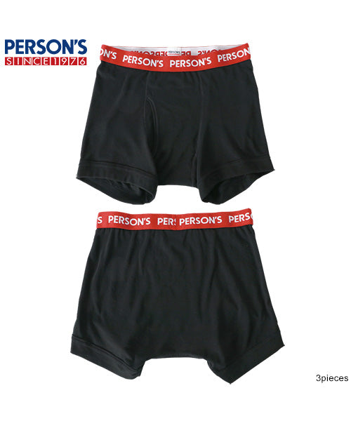 【PERSON'S】帕森斯 男士平角內褲 3件套[3L 4L 5L 6L]/男士 內衣 內褲 品牌 大尺碼 3件組 前開式 彈性【不接受退貨商品】
