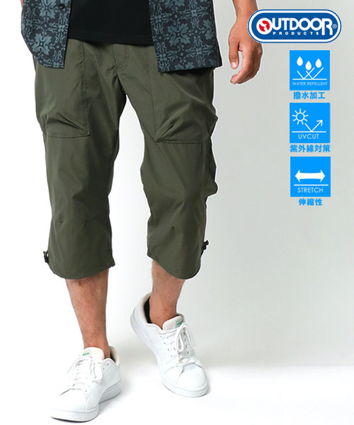 マルカワ MARUKAWA 【OUTDOOR】アウトドア 七分丈クライミングパンツ 撥水加工 UVカット ストレッチ/ メンズ ショートパンツ ひざ下 七分丈 ハーフパンツ リラックス,カーキ