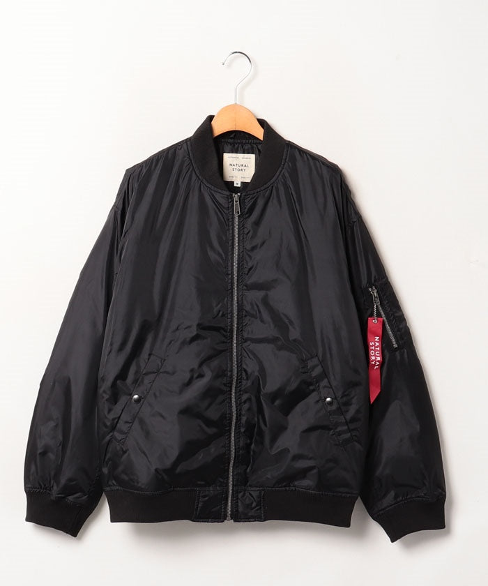 Marukawa MA-1 Mid-Weight Big Silhouette Military Flight Jacket Nylon Jacket
