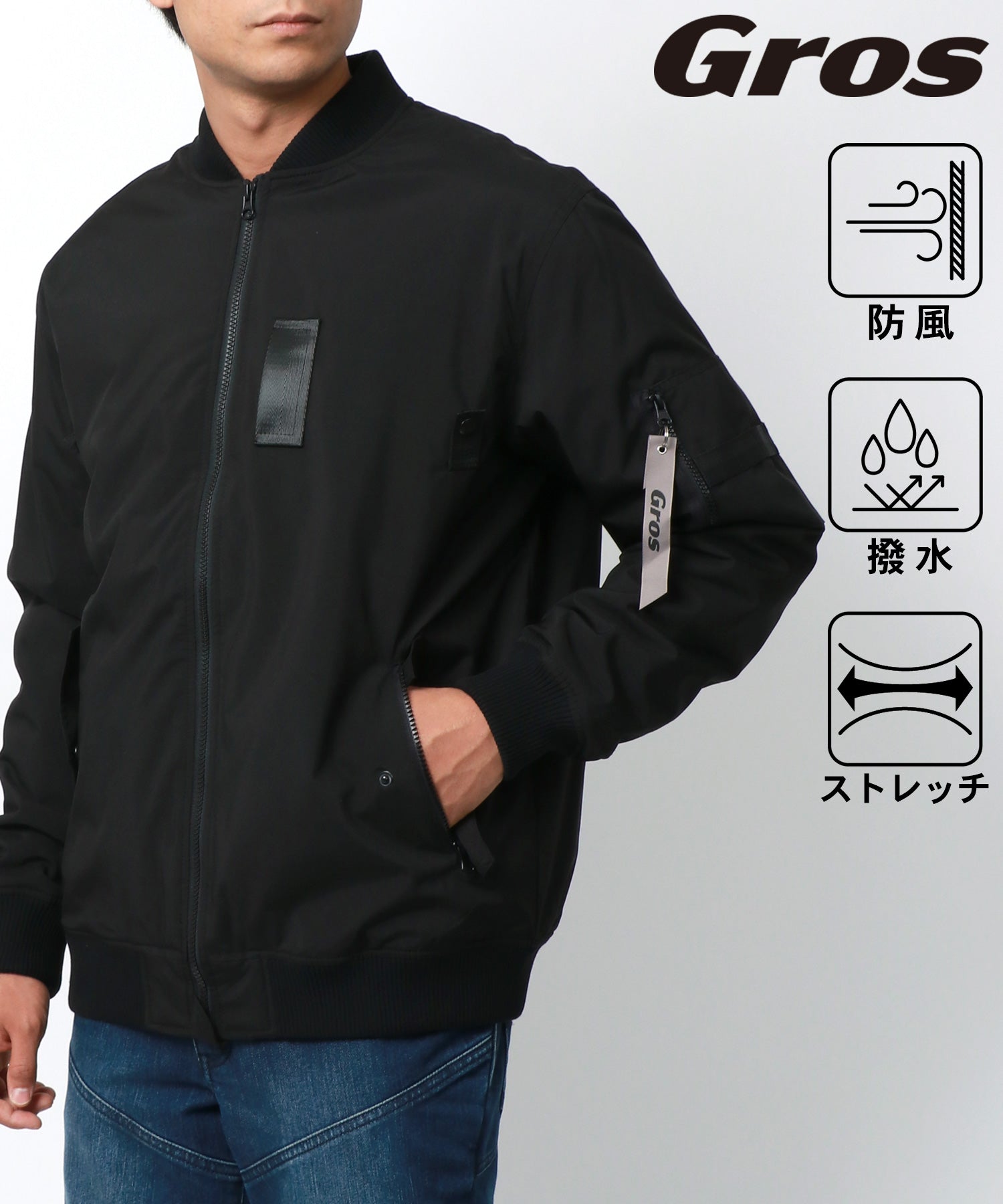 Marukawa MARUKAWA Special Order 【Gros】 Windproof Water-Repellent Light Padding MA-1 Jacket Blouson Riding Bike Jacket