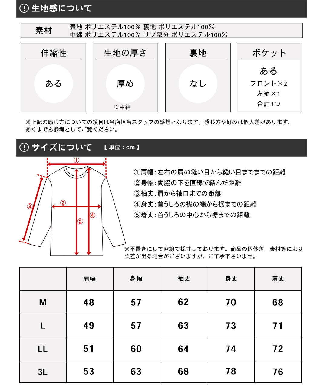Marukawa MARUKAWA Special Order 【Gros】 Windproof Water-Repellent Light Padding MA-1 Jacket Blouson Riding Bike Jacket