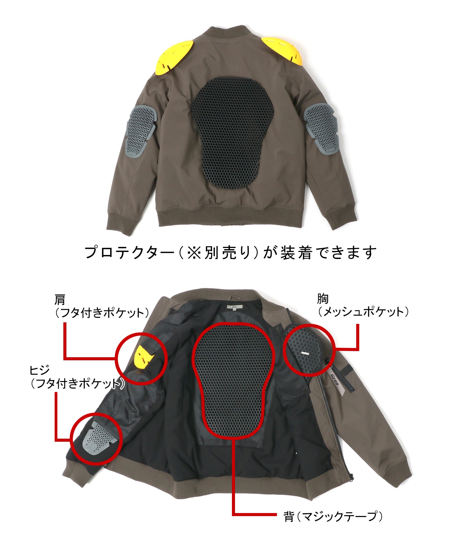 Marukawa MARUKAWA Special Order 【Gros】 Windproof Water-Repellent Light Padding MA-1 Jacket Blouson Riding Bike Jacket