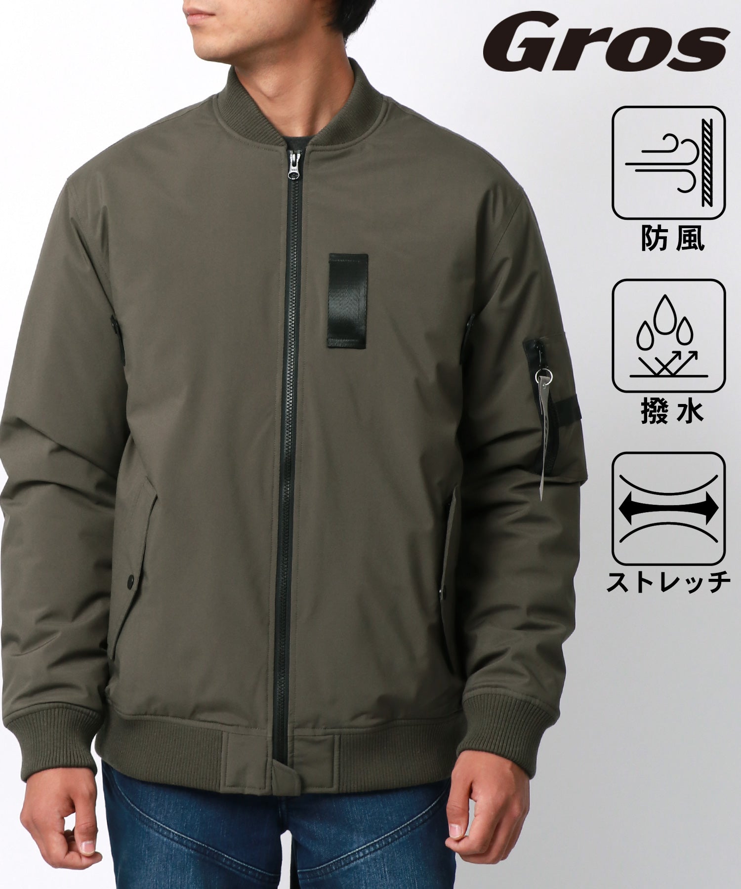 Marukawa MARUKAWA Special Order 【Gros】 Windproof Water-Repellent Light Padding MA-1 Jacket Blouson Riding Bike Jacket
