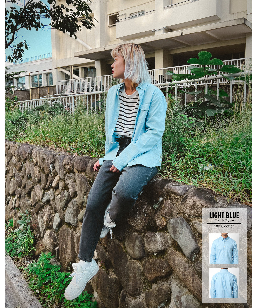マルカワ MARUKAWA 別注 【MRU/エムアールユー】made in JAPAN 国産 綿 オックスフォード ボタンダウンシャツ カジュアル シャツ シンプル 定番 インナー  （ライトブルー） ライトブルー