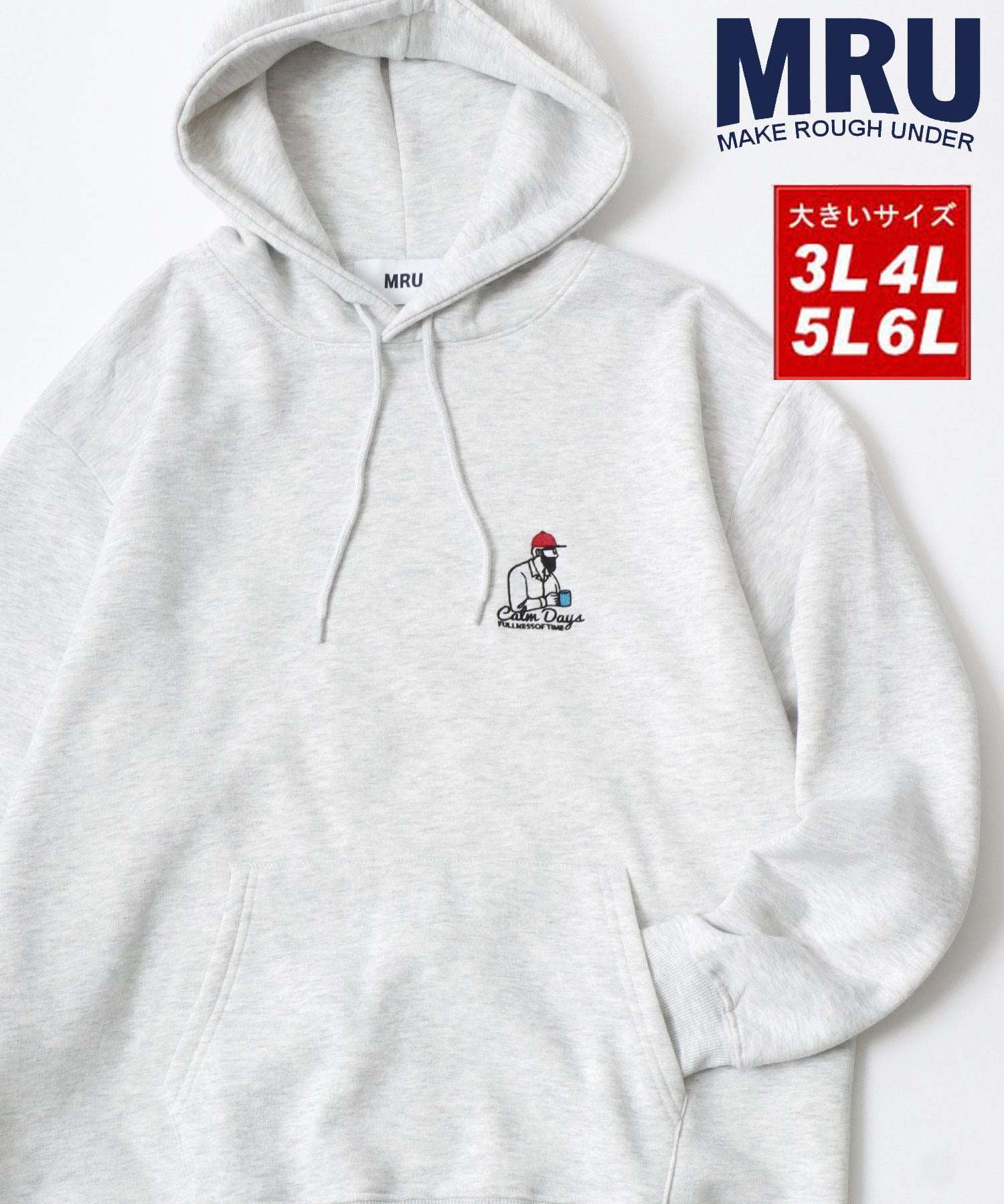Marukawa MARUKAWA Special Order 【MRU/MR-U】 Large Size 3L 4L 5L