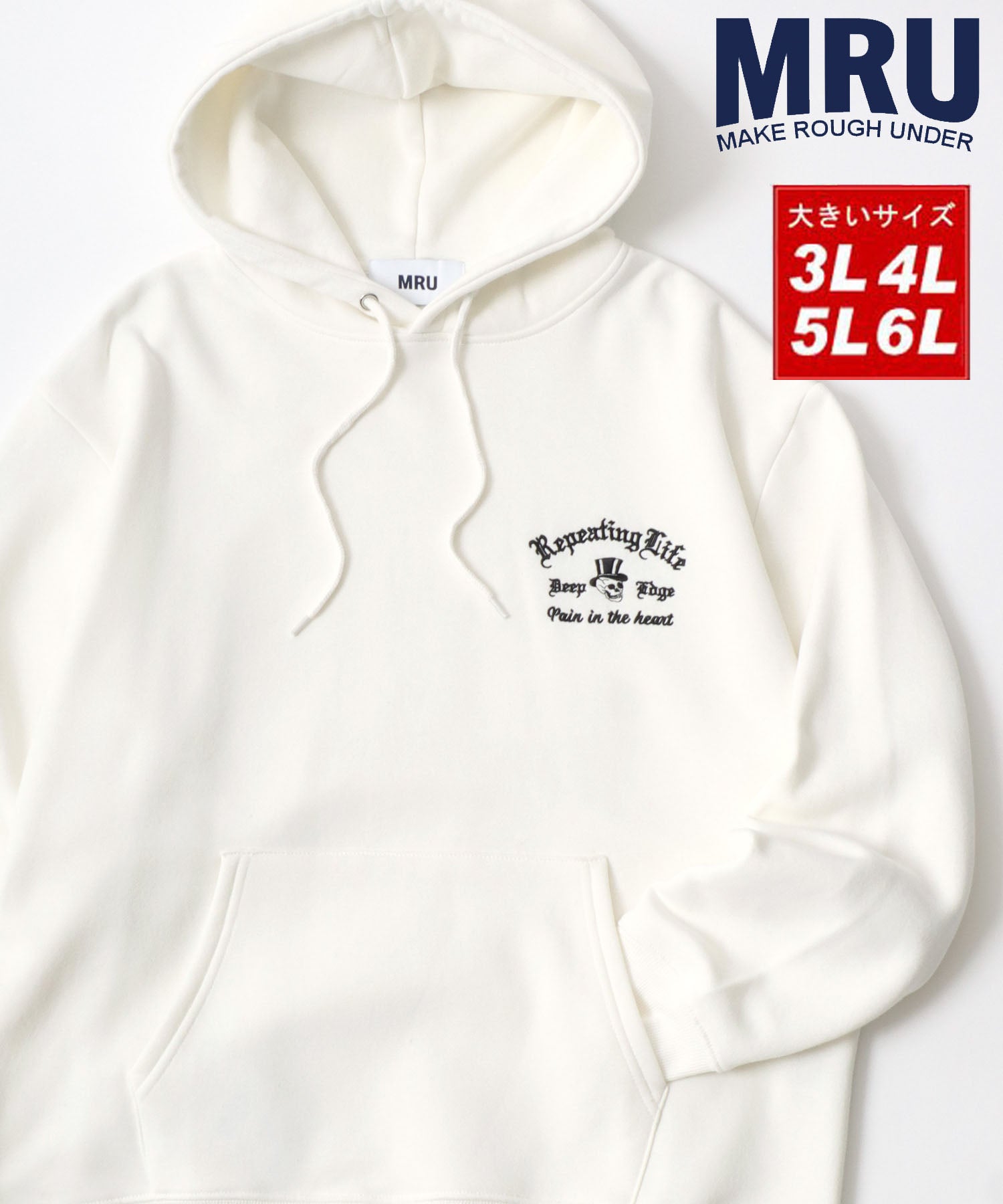 Marukawa MARUKAWA Special Order 【MRU/MR-U】 Large Size 3L 4L 5L