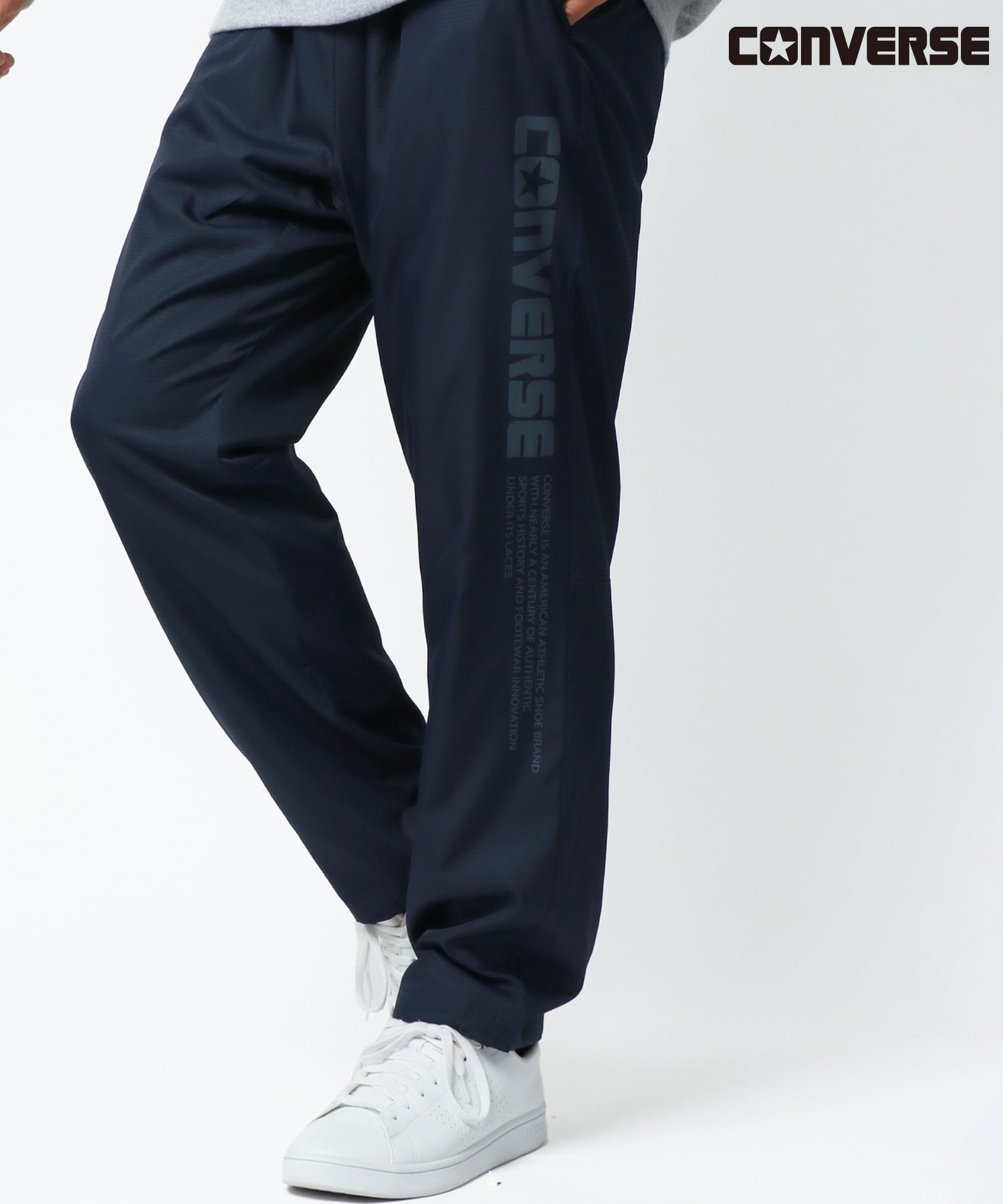 マルカワ MARUKAWA 【CONVERSE】コンバース あったかい 防寒パンツ  起毛スウェットジョガーパンツ / メンズ スウェットパンツ ボトムス 暖パン