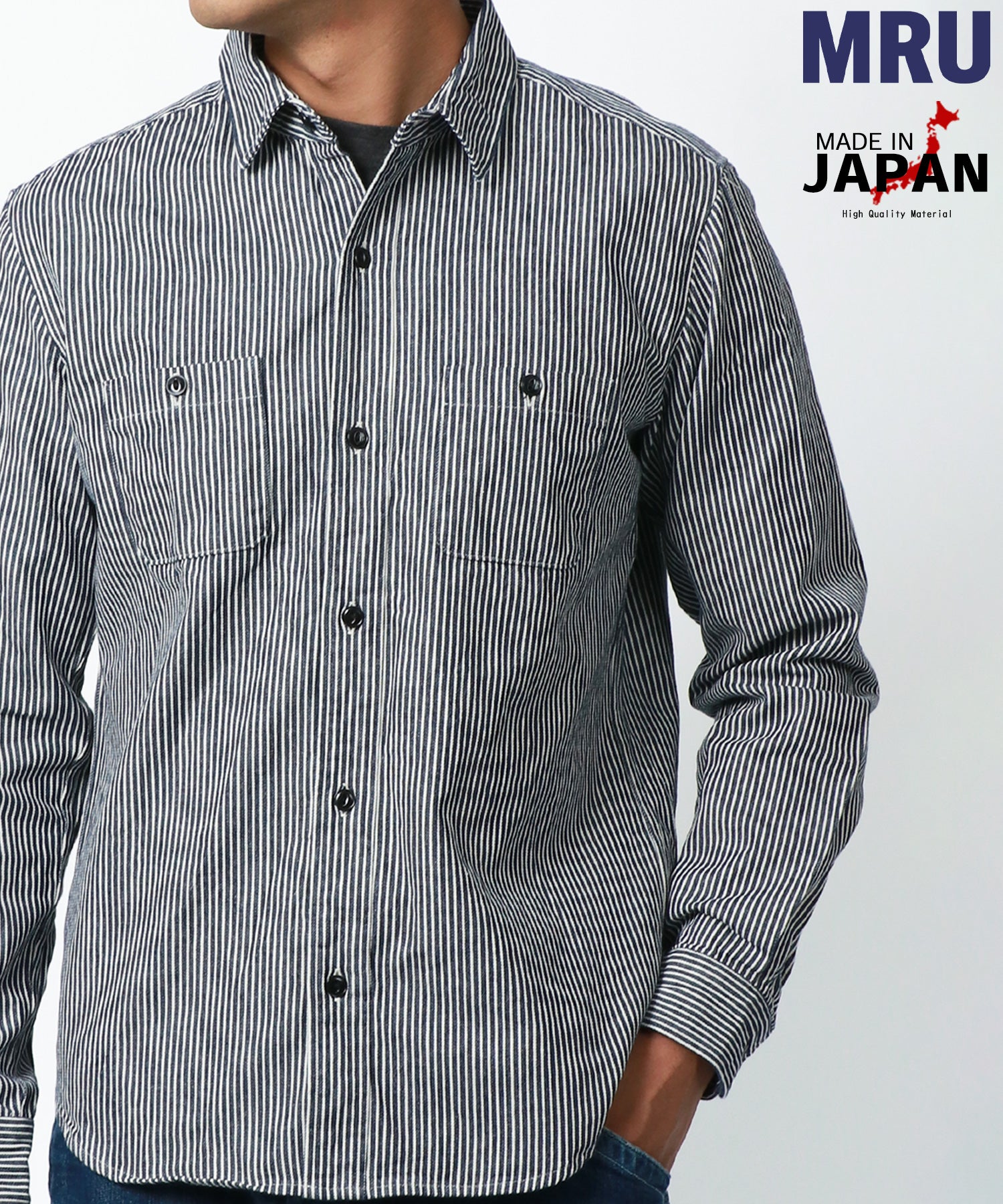 マルカワ MARUKAWA 別注 【MRU/エムアールユー】made in JAPAN 国産 ヒッコリーストライプ シャツ 綿100％ ワークシャツ 日本製 （柄4） 柄4