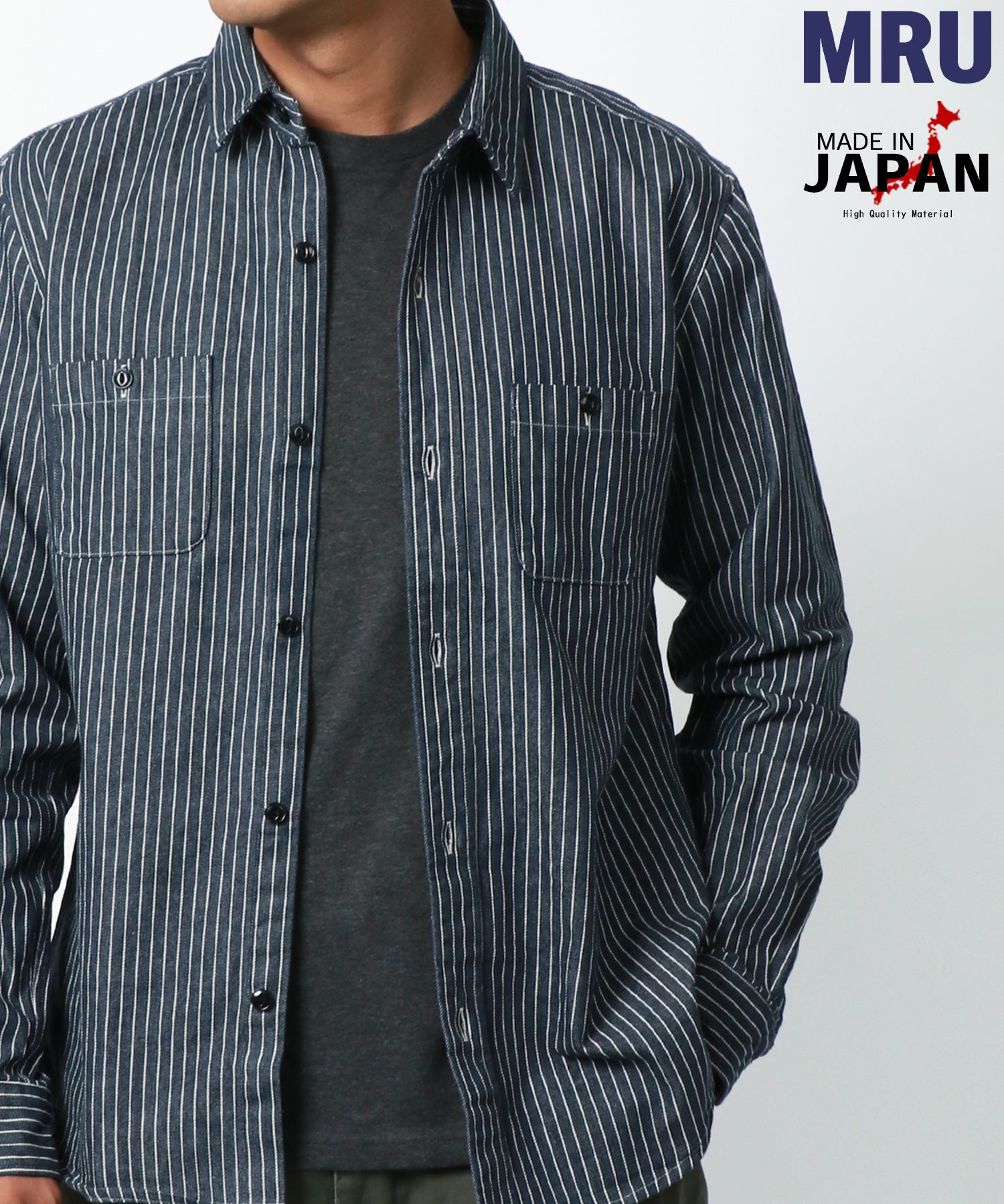 マルカワ MARUKAWA 別注 【MRU/エムアールユー】made in JAPAN 国産 ヒッコリーストライプ シャツ 綿100％ ワークシャツ 日本製 （柄4） 柄4