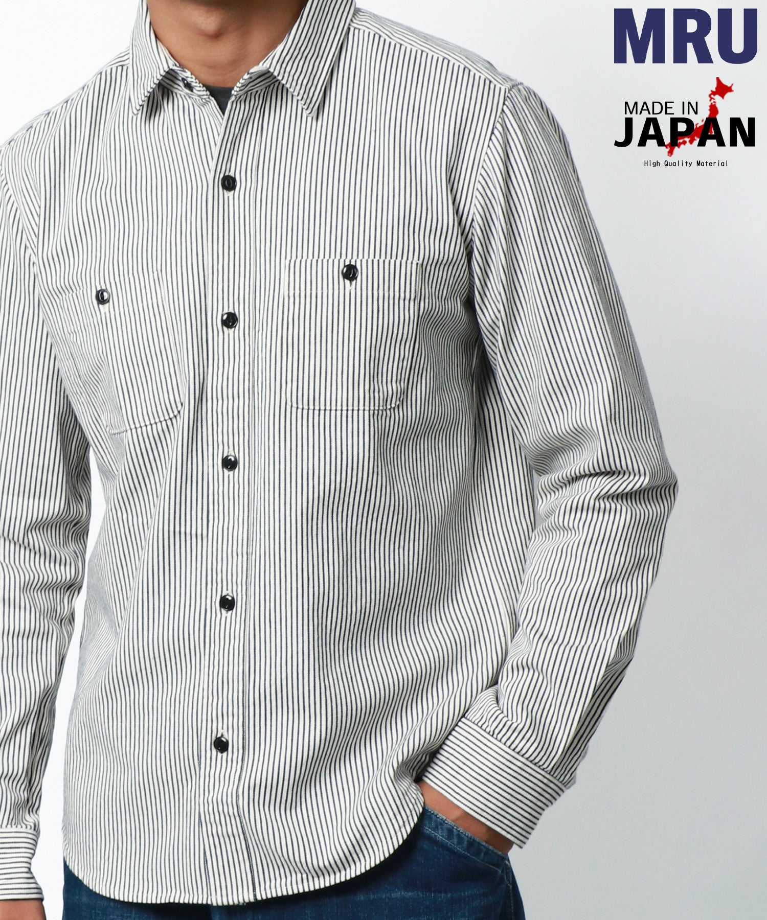 マルカワ MARUKAWA 別注 【MRU/エムアールユー】made in JAPAN 国産 ヒッコリーストライプ シャツ 綿100％ ワークシャツ 日本製 （柄1） 柄1