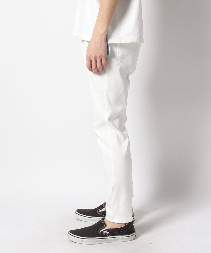 Cooling Contact Stretchy Easy Leggings / Business Casual Lightweight Stretch Comfortable Leg Pants for Men Bottoms