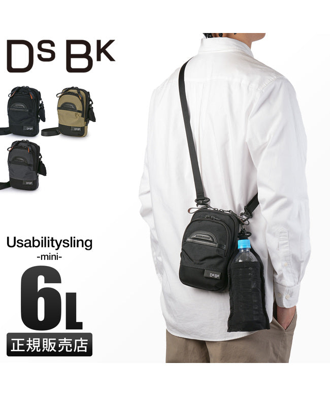 ディーエスビーケー DSBK DSBK ミニショルダーバッグ ショルダーポーチ スマホポーチ メンズ ブランド 斜めがけバッグ 小さめ 撥水 ペットボトル KOHー3389