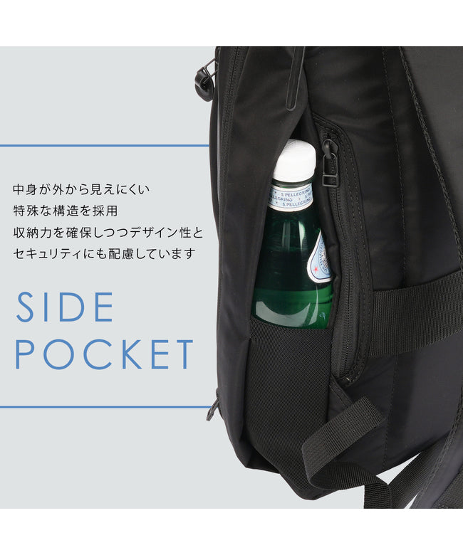 ディーエスビーケー DSBK ディーエスビーケー リュック ダントツ撥水 DSBK DANTOTSU jxf-3430 （グレー） グレー