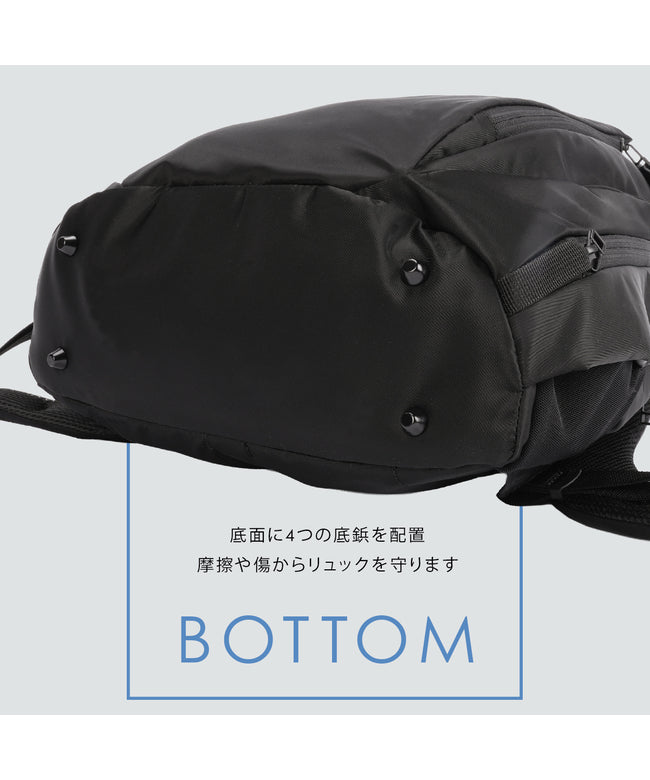 ディーエスビーケー DSBK ディーエスビーケー リュック ダントツ撥水 DSBK DANTOTSU jxf-3430 （グレー） グレー