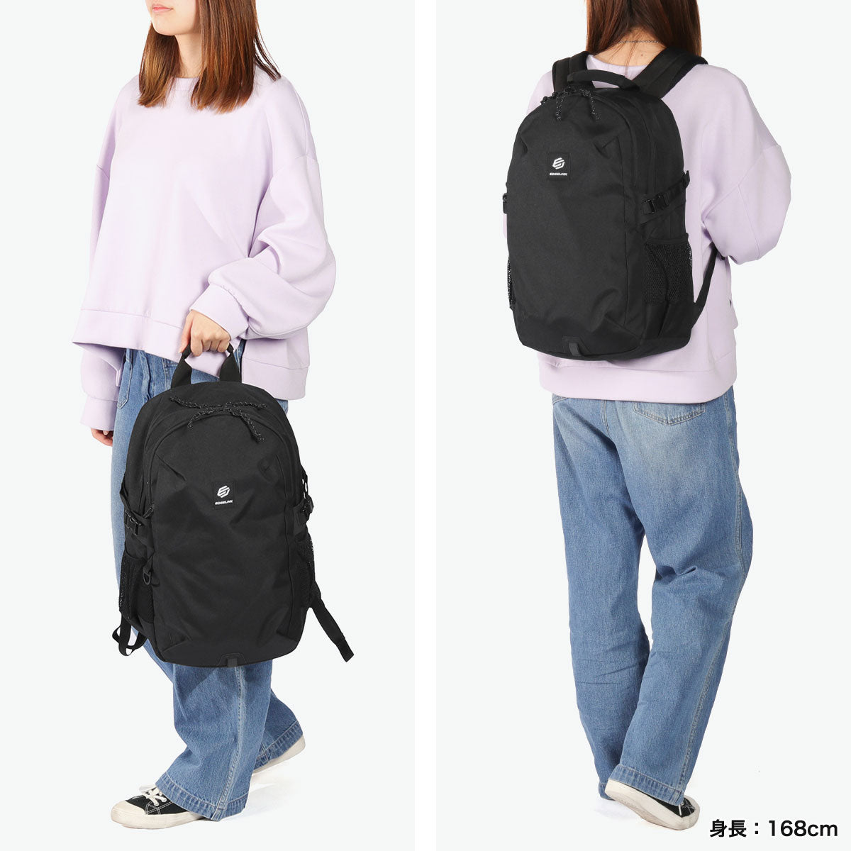 エッジリンク EDGELINK 【NEW JACKコラボキーホルダー付】リュック メンズ レディース 大容量 通学 軽量 中学生 高校生 撥水 2層 B4 PC 15.6inch 30L PARKWISE Daypack 60281 （ブラック） ブラック