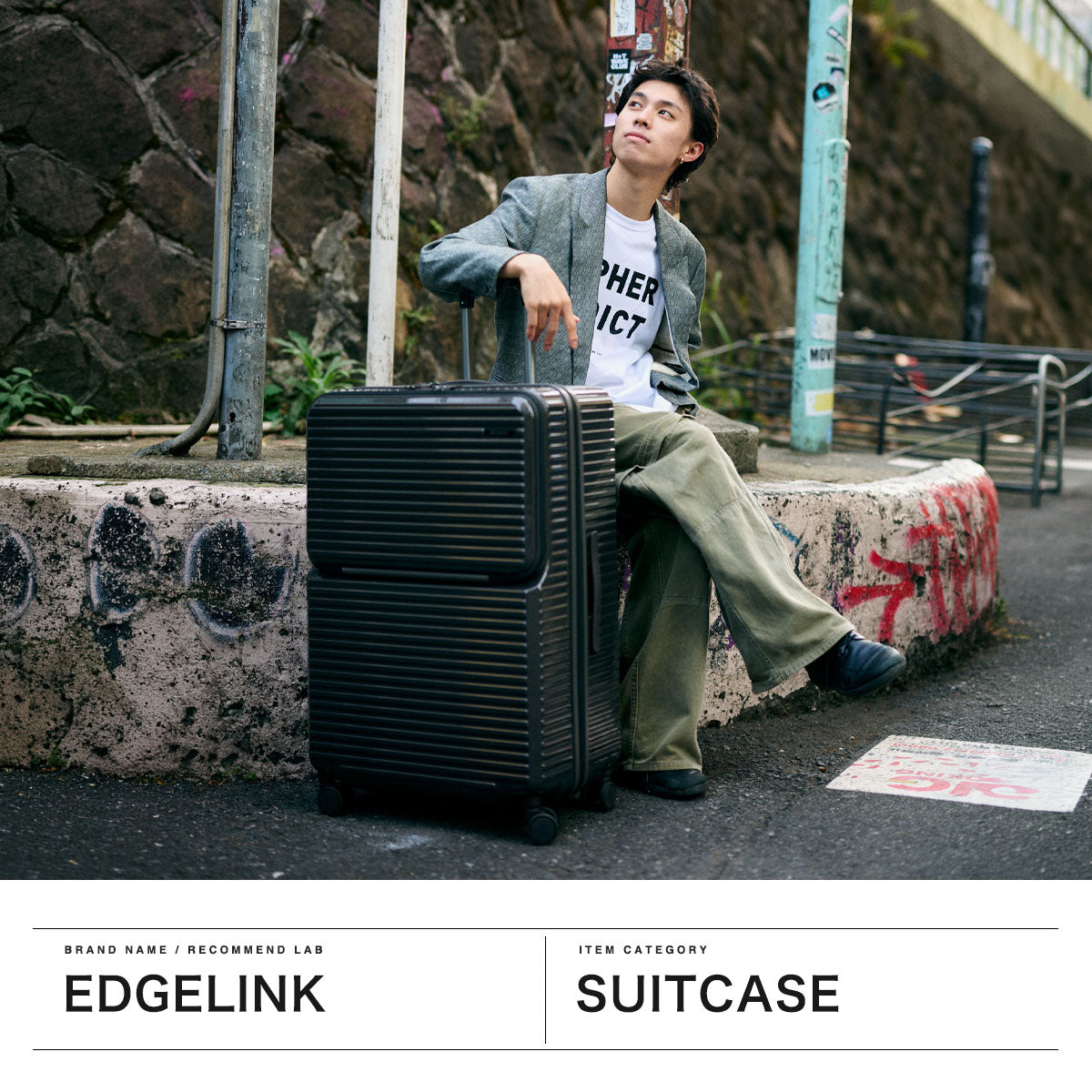 エッジリンク EDGELINK スーツケース フロントオープン ACE 軽量 軽い キャリーケース ストッパー ハード ファスナー PC CRUZBOX GLINT Check-in-L Suitcase 101L 09144 （ブラック） ブラック