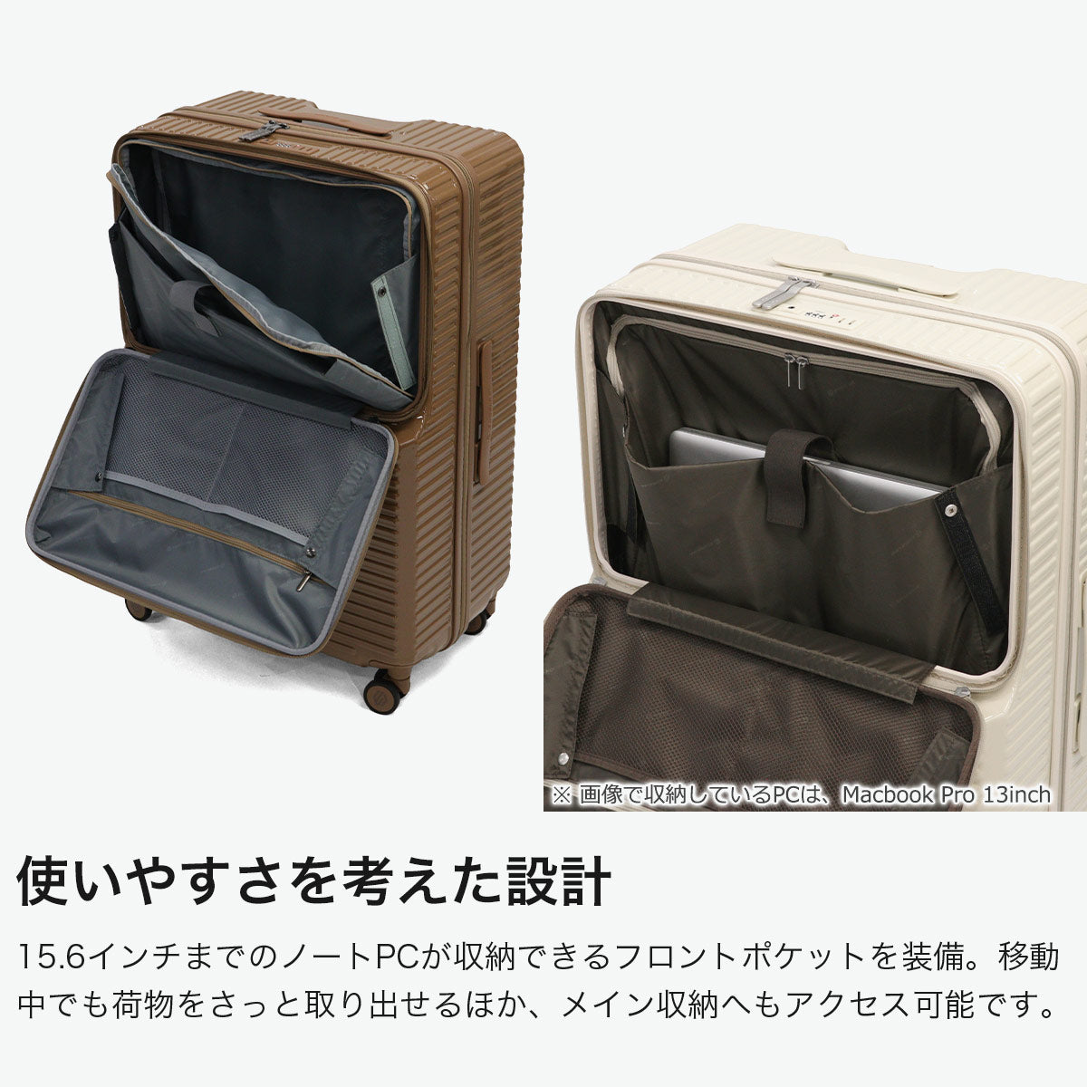 エッジリンク EDGELINK スーツケース フロントオープン ACE 軽量 軽い キャリーケース ストッパー ハード ファスナー PC CRUZBOX GLINT Check-in-L Suitcase 101L 09144 （ブラック） ブラック
