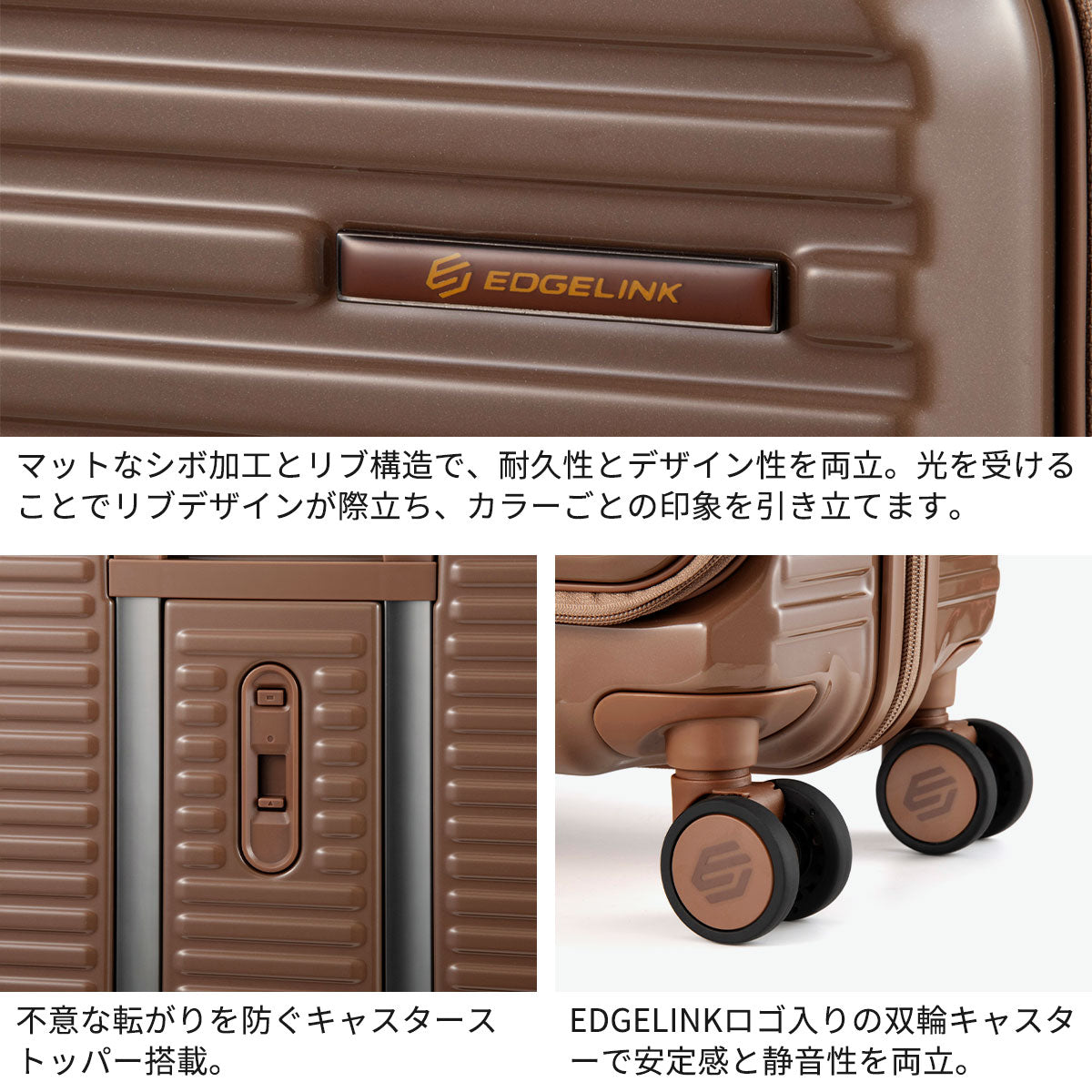 エッジリンク EDGELINK スーツケース フロントオープン ACE 軽量 軽い キャリーケース ストッパー ハード ファスナー PC CRUZBOX GLINT Check-in-L Suitcase 101L 09144 （ブラック） ブラック