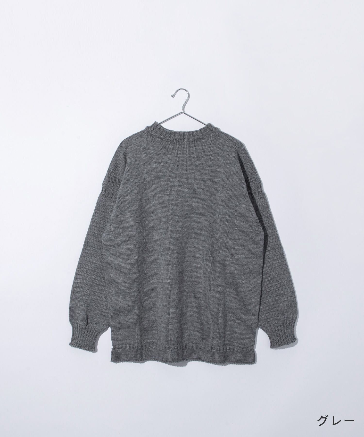 ガンジーウーレンズ Guernsey Woollens 【正規品】 ガンジーウーレンズ GUERNSEY WOOLLENS GW1001 ニット メンズ レディース トップス 長袖 セーター オーバーサイズ プルオーバー リブ編み ボー （キャメル） キャメル