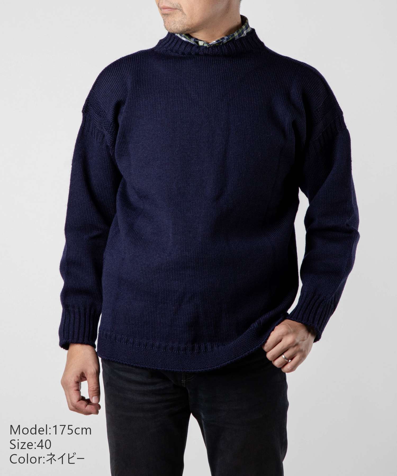 ガンジーウーレンズ Guernsey Woollens 【正規品】 ガンジーウーレンズ GUERNSEY WOOLLENS GW1001 ニット メンズ レディース トップス 長袖 セーター オーバーサイズ プルオーバー リブ編み ボー （キャメル） キャメル
